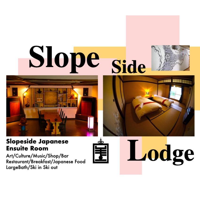 Ha-Mon Slope Side Hotel And Private Chalet Otari Exterior photo