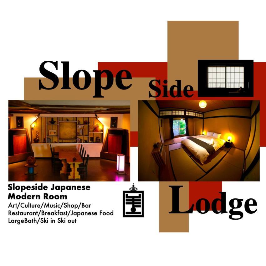 Ha-Mon Slope Side Hotel And Private Chalet Otari Exterior photo